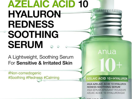 ANUA AZELAIC HYALURON Soothing Serum – in UAE