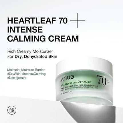 ANUA Heartleaf 70% Intense Calming Cream in UAE