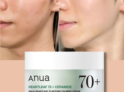 ANUA Heartleaf 70% Intense Calming Cream