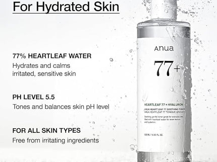ANUA in uae ,ANUA Heartleaf 77% Soothing Toner I pH 5.5 Trouble Care