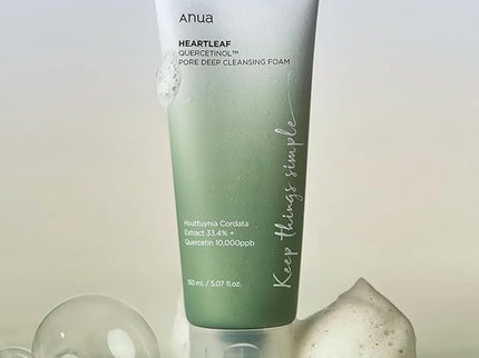 Anua cleanser in uae
