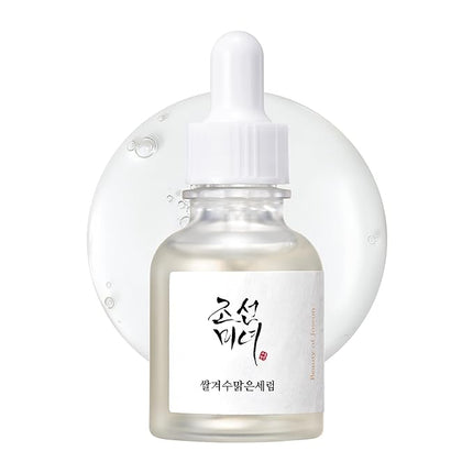 Beauty of Joseon Glow Deep Serum : Rice + Arbutin in uae