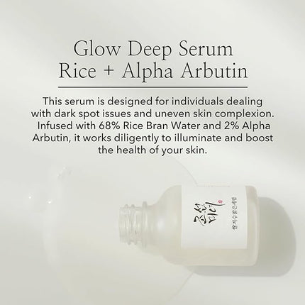 Beauty_of_Joseon_Glow_Deep_Serum_Rice_Arbutin_30ml in dubai, uae, sharjah
