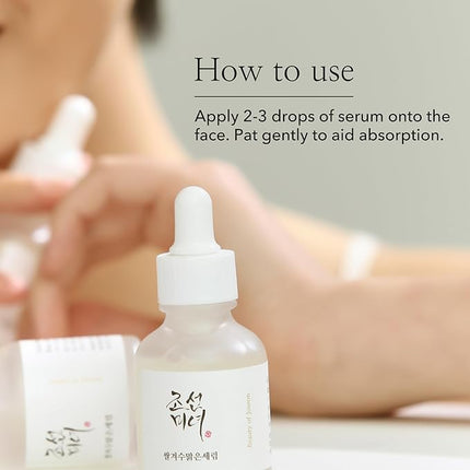 Beauty_of_Joseon_Glow_Deep_Serum_Rice_Arbutin_30ml uae, dubai, sharjah