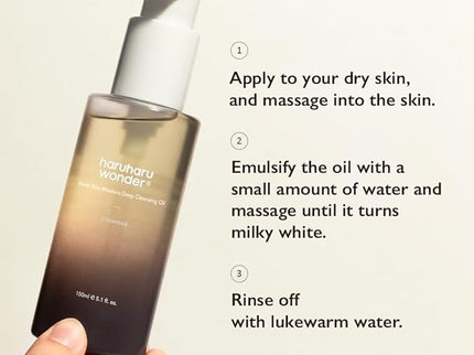 Black Rice Moisture Deep Cleansing Oil 