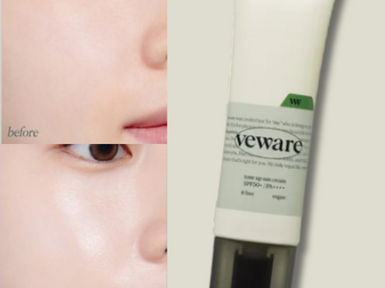 Veware vegan toneup sun cream 20ml