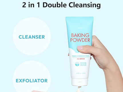 ETUDE Baking Powder Pore Foam 160g in uae