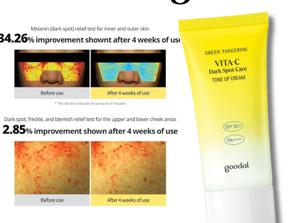 GOODAL Green Tangerine Vita C Dark Spot Tone Up Cream SPF50+ PA++++