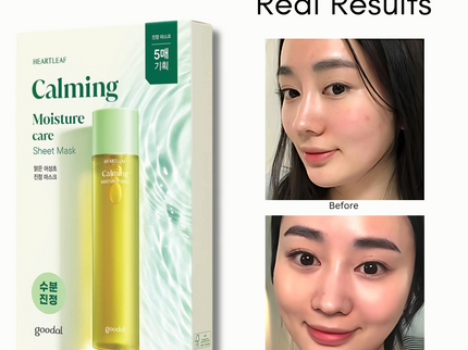 GOODAL Houttuynia Cordata Calming Mask 30g