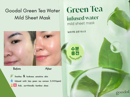 Face mask Goodal in uae