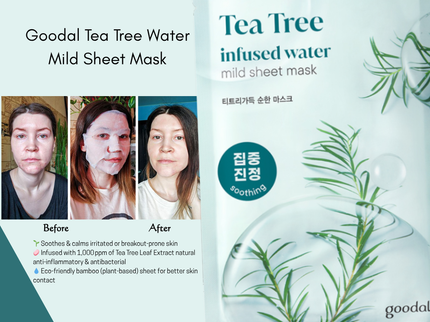 GOODAL-Water Mild Sheet Mask