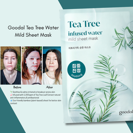 GOODAL-Water Mild Sheet Mask