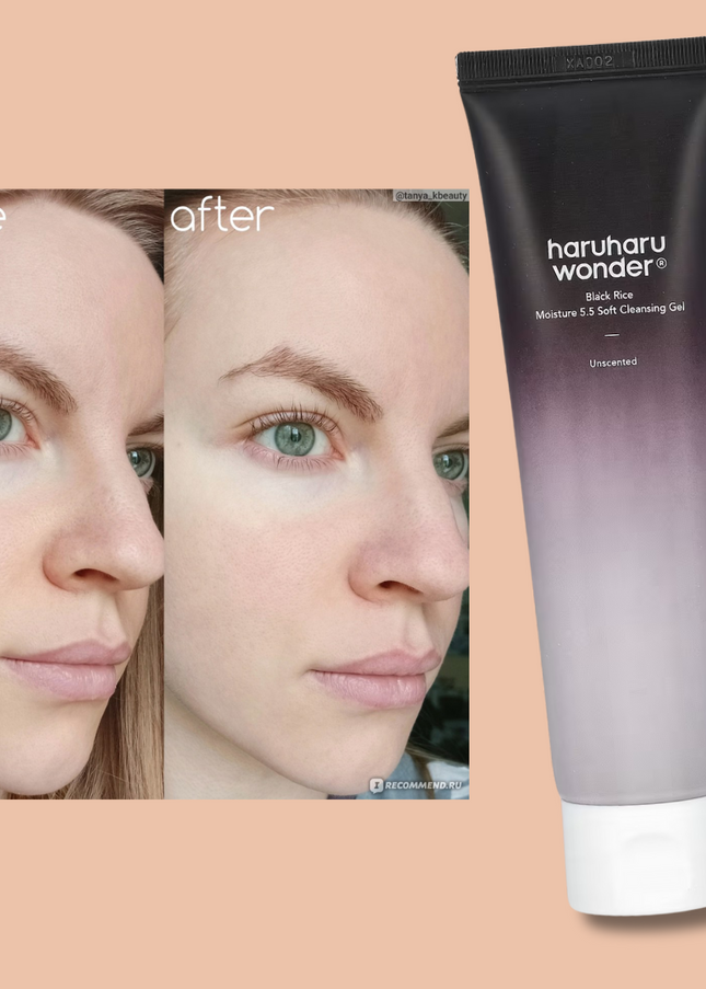 HARU HARU WONDER:Black Rice Moisture 5.5 Soft Cleansing Gel (100ml)