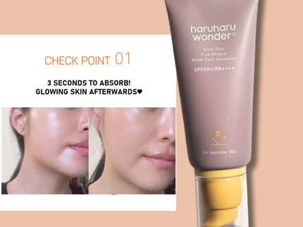HARU HARU WONDER: Black Rice Pure Mineral Relief Daily Sunscreen 50ml