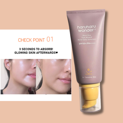 HARU HARU WONDER: Black Rice Pure Mineral Relief Daily Sunscreen 50ml