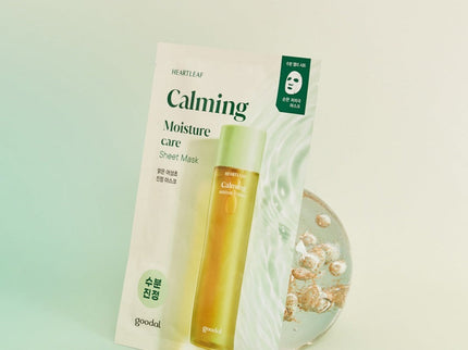 GOODAL  Calming Mask