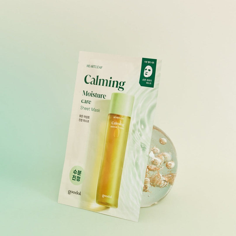 GOODAL  Calming Mask