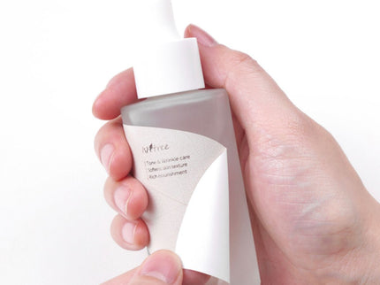 ISNTREE TW-Real Bifida Ampoule 50ml