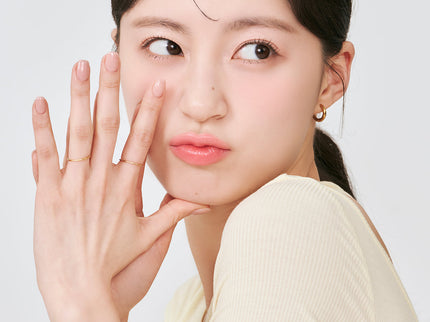 ROM&ND Juicy Lasting Tint 31 Bare Apricot