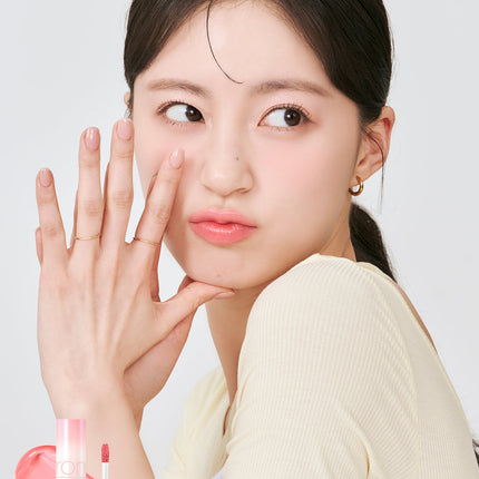 ROM&ND Juicy Lasting Tint 31 Bare Apricot