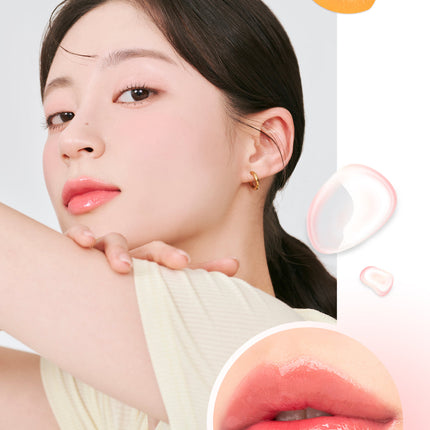 ROM&ND Juicy Lasting Tint 31 Bare Apricot