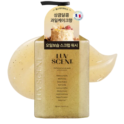 LUV SCENT Scrub Body Wash – Birthday Cake (500ml) in dubai, UAE, sharjah