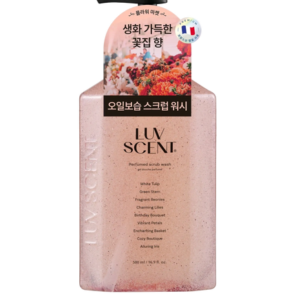 LUV SCENT Scrub Body Wash – Flower Market 500ml in uae, dubai, sharjah