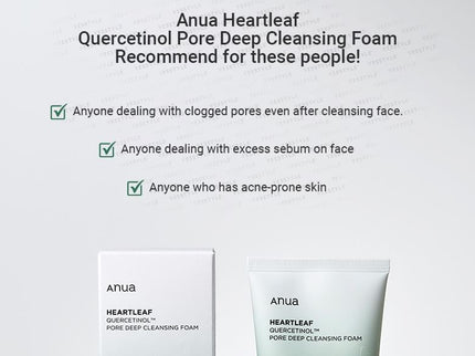 ANUA Heartleaf Quercetinol Pore Deep Cleansing Foam