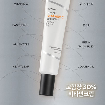 ISNTREE - Hyper Vitamin C 30 Cream