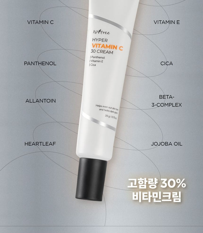 nan – Korean skincare product – UAE