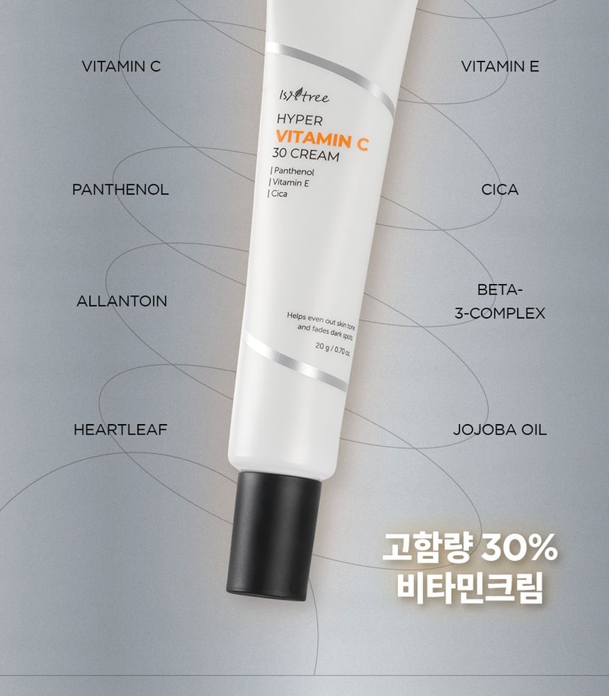 ISNTREE - Hyper Vitamin C 30 Cream