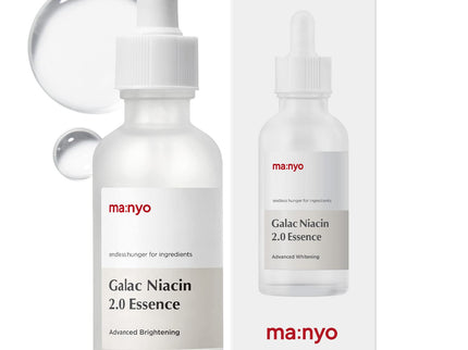MA:NYO Galactomy Niacin Essence 50ml in uae