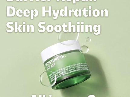 ISOI MOISTURE Dr. Cream in UAE