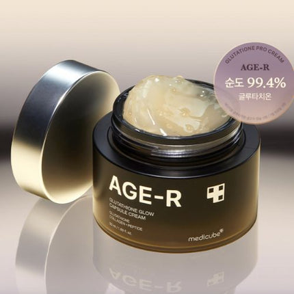 nan – Korean skincare product – UAE