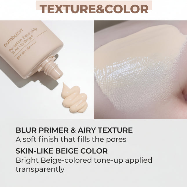 NUMBUZIN No.3 tone up cream beige shade swatch on skin Korean makeup Dubai