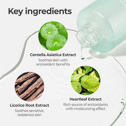 NUMBUZIN Pure-Full Herb Toner texture Korean treatment UAE