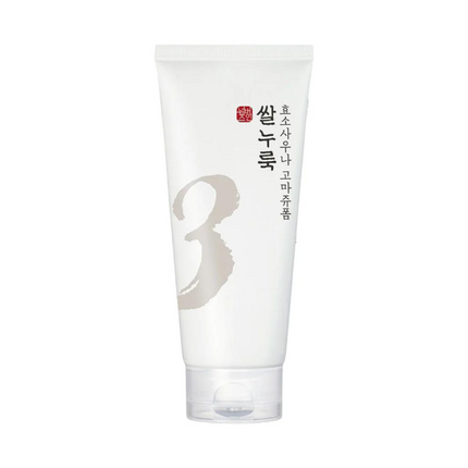 NUMBUZIN No.3 Rice Enzyme Skin Softening Cleansing Foam tube Korean cleanser UAE