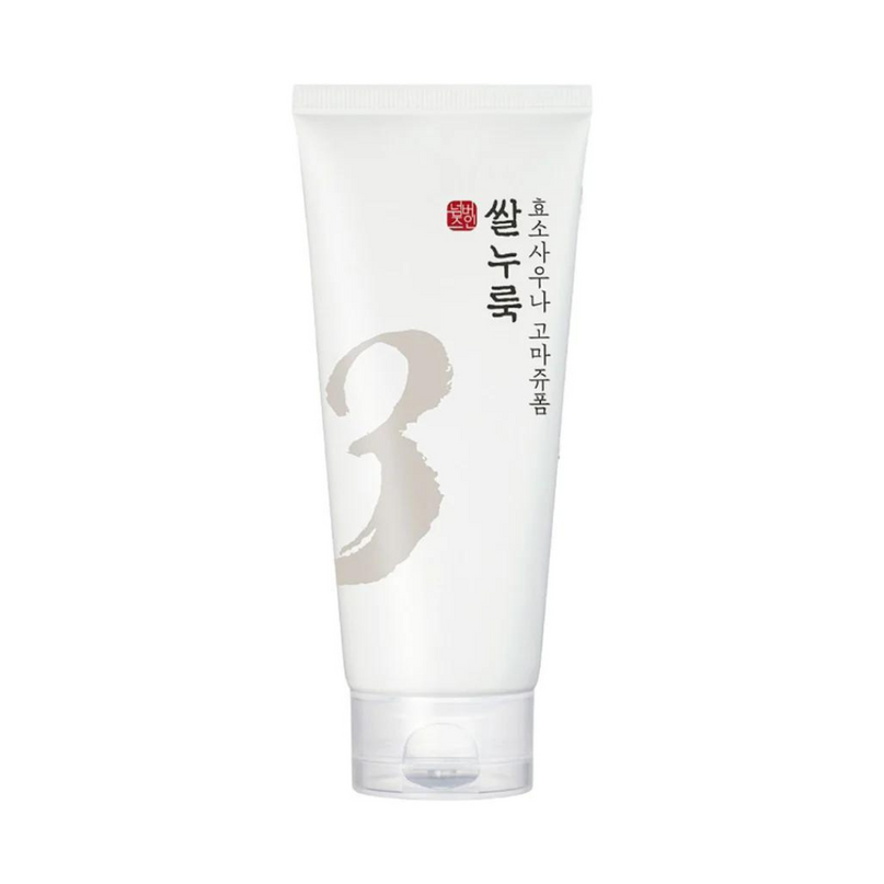 NUMBUZIN No.3 Rice Enzyme Skin Softening Cleansing Foam tube Korean cleanser UAE