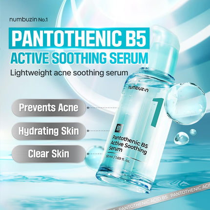 NUMBUZIN Pantothenic B5 serum texture lightweight Korean treatment UAE