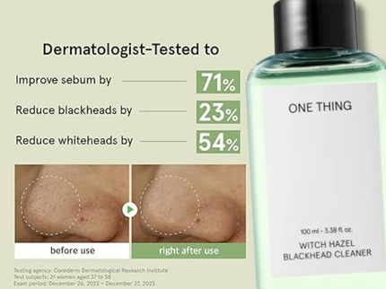 ONE THING Witch Hazel Blackhead Cleaner