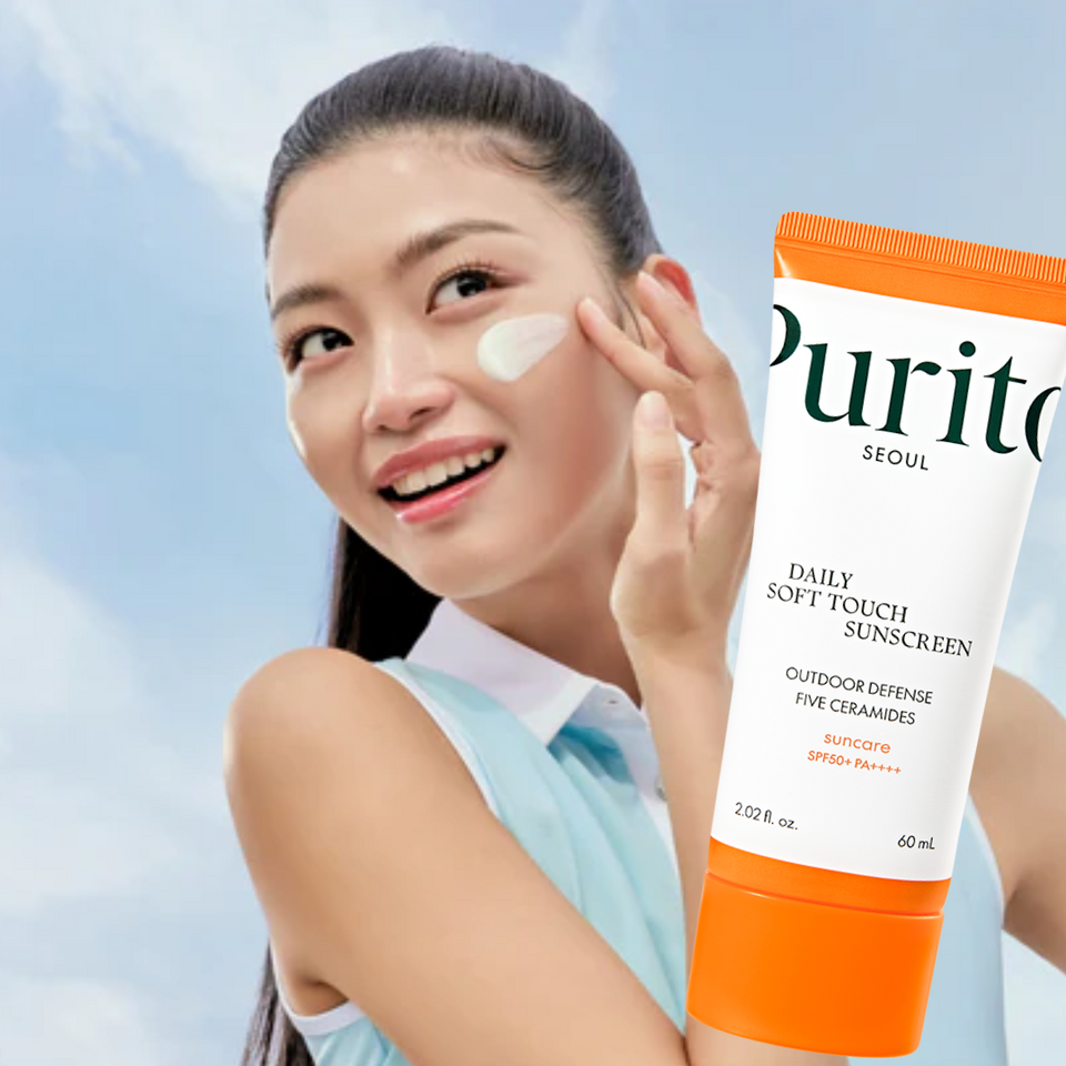 Sunscreen in Uae
