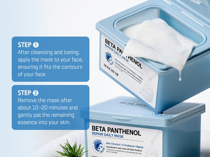  Panthenol Repair Daily Mask  somebaymi in uae