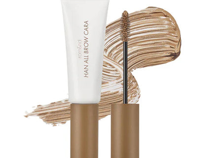 ROM&ND Han All Brow Cara 04 Merry Blondy in UAE