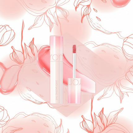 Rom&nd tint Korean skincare product – UAE