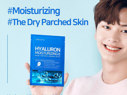 SOMEBYMI Hyaluron Moisturizing Glow Luminous Ampoule Mask- in UAE