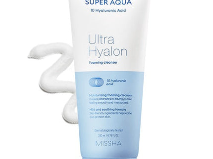 Bifida Repair Complex Kit