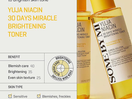 Yuja Niacin Brightening Toner in uae