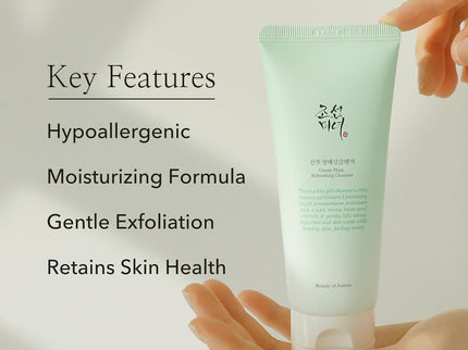 Beauty of Joseon Green Plum Refreshing Cleanser