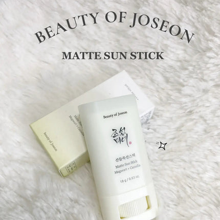 beauty-of-joseon-matte-sun-stick-mugwortcamelia-spf-50-pa in dubai, UAE, sharjah