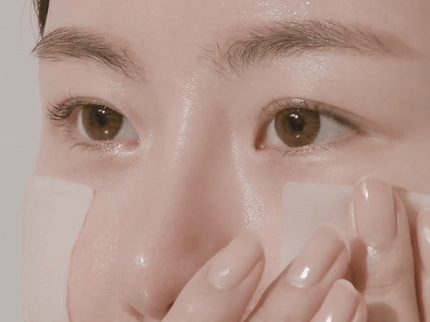 HARU HARU WONDER:  Black Rice Hyaluronic Toner 150ml